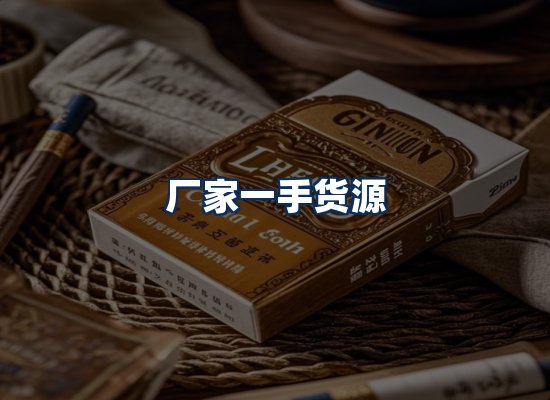 专业团队办公环境